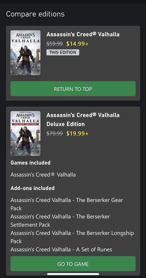 ac valhalla sale